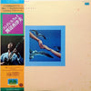 Kazumi Watanabe - Endless Way = エンドレス・ウェイ (Vinyl, LP, Album, Reissue, Stereo) Very Good (VG) / Very Good (VG)