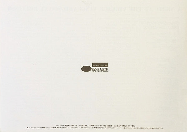 A Night At The "Village Vanguard"