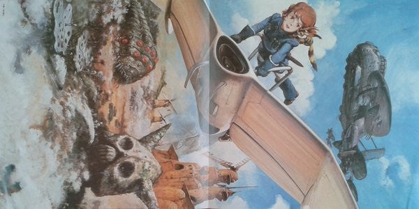 風の谷のナウシカ ドラマ編 風の神さま [Nausicaä of the Valley of the Wind (Drama Edition) -  God of the Wind]