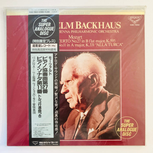 Piano Concerto No. 27 In B Flat Major (K.595)/ Sonata No. 11 In A Major (K.331)