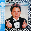 Timothy B. Schmit - Playin' It Cool (Vinyl, LP, Album) Near Mint (NM or M-) / Very Good Plus (VG+)