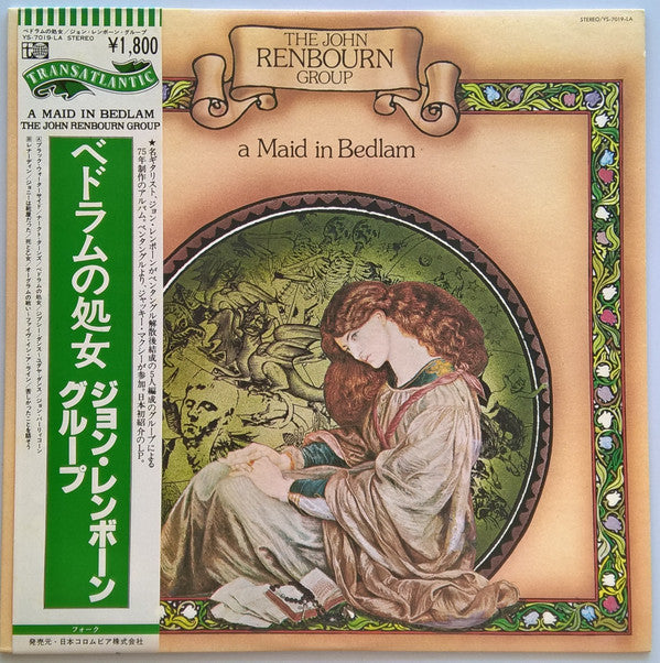 Release: A Maid In Bedlam-Vinyl-Japan-1980-YS-7019-LA-7828531
