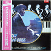 Tatsuya Takahashi & Tokyo Union - Chasin' The Duke (LP, Promo, Stereo) - Very Good Plus (VG+) / Very Good Plus (VG+)