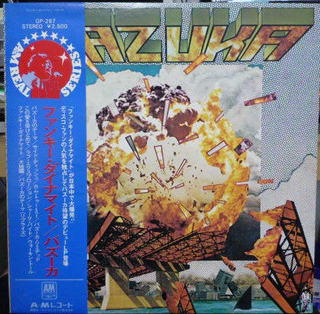 Master Release: Bazuka by Tony Camillo's Bazuka