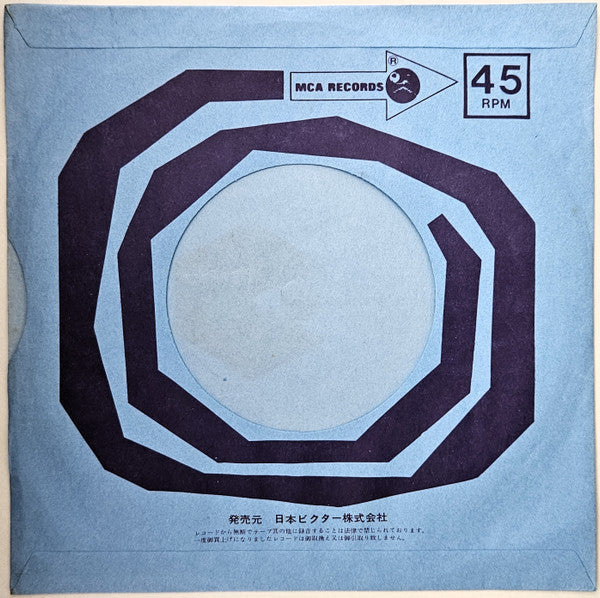 ハロー・リバプール = Liverpool Hello