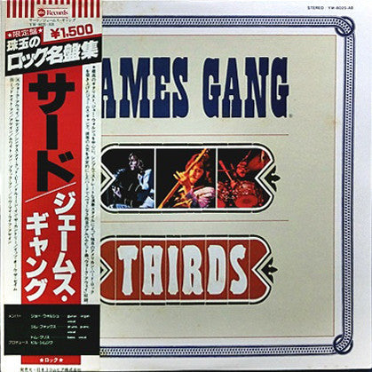 Master Release: Thirds by James Gang