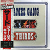 James Gang - Thirds (LP, Album, Limited Edition, Reissue, Stereo) - Very Good (VG) / Very Good (VG)