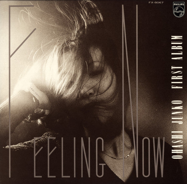 Release: Feeling Now (First Album)-Vinyl-Japan-1974-FX-8067-6973273