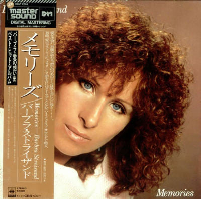 Release: Memories-Vinyl-Japan-1982-30AP 2264-9036886