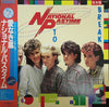 National Pastime - Built To Break (Vinyl, LP, Album, Promo) Very Good (VG) / Very Good (VG)