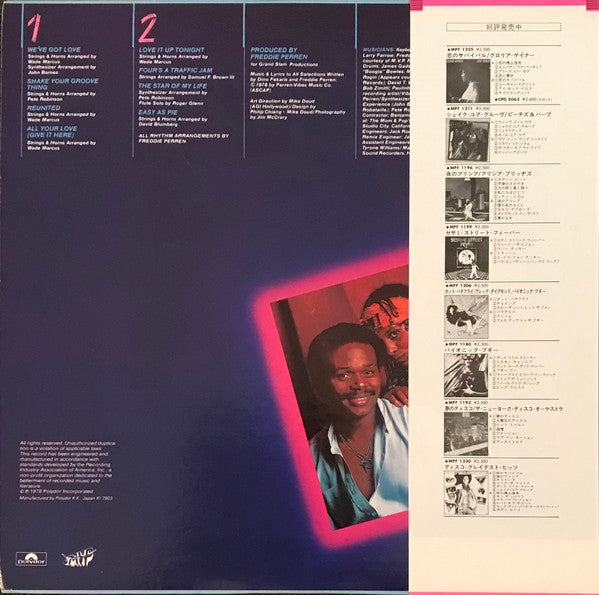 Master Release: 2 Hot! by Peaches & Herb