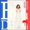 Takako Okamura - Eau Du Ciel (LP, Album) - Very Good Plus (VG+) / Very Good Plus (VG+)