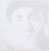 Hirobumi Suzuki - Wan-Gan King (LP, Album) - Very Good Plus (VG+) / Very Good Plus (VG+)