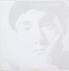 Hirobumi Suzuki - Wan-Gan King (Vinyl, LP, Album) Very Good (VG) / Very Good Plus (VG+)