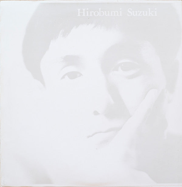 Release: Wan-Gan King-Vinyl-Japan-1987-Megalo-1-5463387