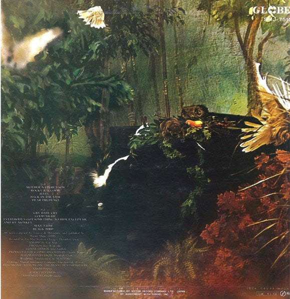 Master Release: Mother Nature's Son by Ramsey Lewis