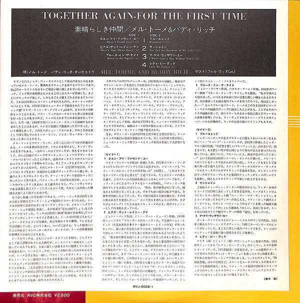 Together Again-For The First Time