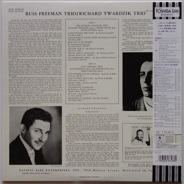 Master Release: Trio by Russ Freeman