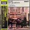 Wolfgang Amadeus Mozart - The Haydn Quartets - No.18 In A Major, KV464 / No.19 In C Major, KV465 