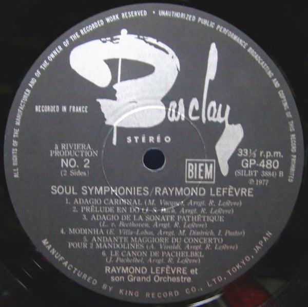 Soul Symphonies