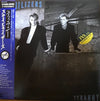 Stabilizers - Tyranny (LP, Album) - Very Good Plus (VG+) / Good Plus (G+)