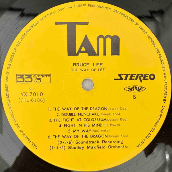 Bruce Lee - The Way Of Life