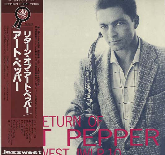 Release: The Return Of Art Pepper-Vinyl-Japan-1981-K23P-6712, JWLP-10-9761851