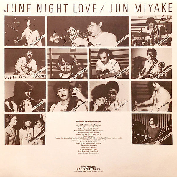 June Night Love