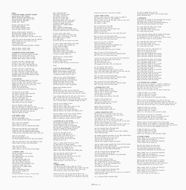 スーパーデラックス