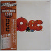 10cc - 10cc (LP, Album, Reissue, Stereo) - Near Mint (NM or M-) / Very Good Plus (VG+)