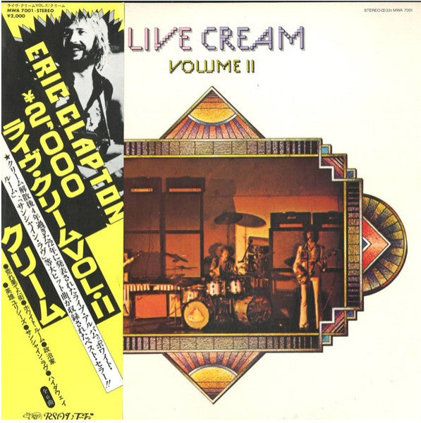 Live Cream Volume II