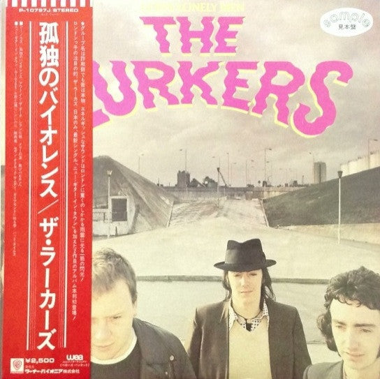Release: God's Lonely Men-Vinyl-Japan-1979-P-10797J-4667232