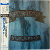 Bon Jovi - New Jersey (LP, Album) - Very Good Plus (VG+) / Very Good Plus (VG+)