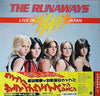The Runaways - Live In Japan (Vinyl, LP, Album, Promo) Very Good (VG) / Good Plus (G+)