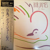 Bob James - The Swan (LP, Album) - Near Mint (NM or M-) / Very Good Plus (VG+)