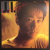Junichi Inagaki - J.I. (Vinyl, LP, Album, Stereo) Very Good Plus (VG+) / Near Mint (NM or M-)