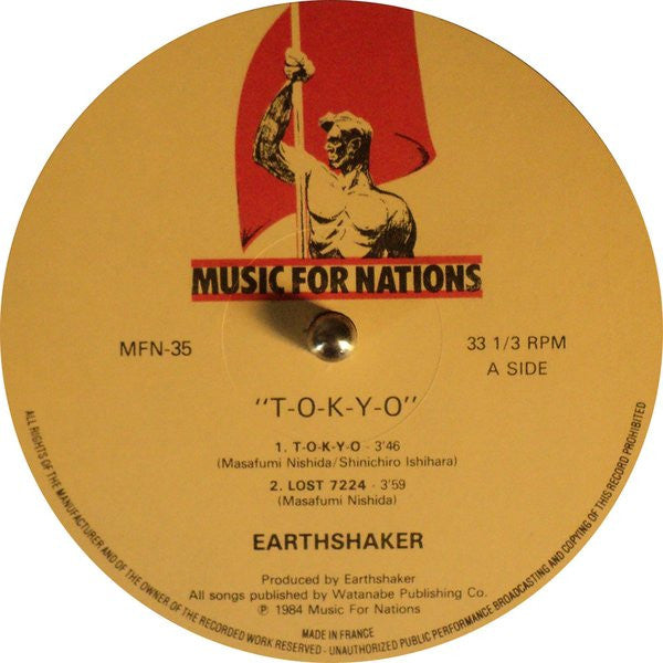 Release: T-O-K-Y-O-Vinyl-UK-1984-MFN 35, MFN-35-2411335