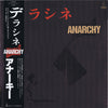 Anarchy (2) - デラシネ (Vinyl, LP, Album) Very Good Plus (VG+) / Very Good (VG)