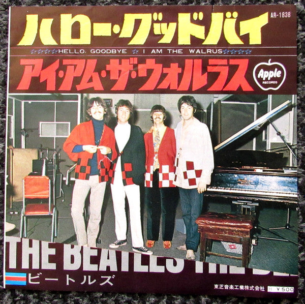 Release: Hello, Goodbye-Vinyl-Japan-None-AR - 1838-7927879