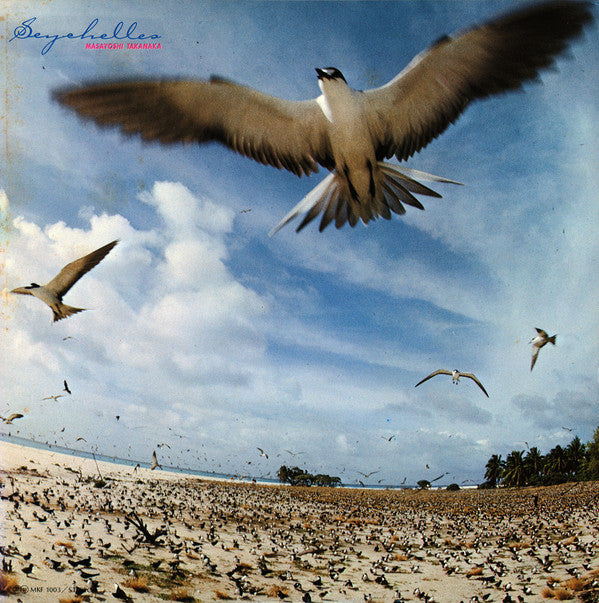 Release: Seychelles-Vinyl-Japan-1976-MKF 1003-4262911