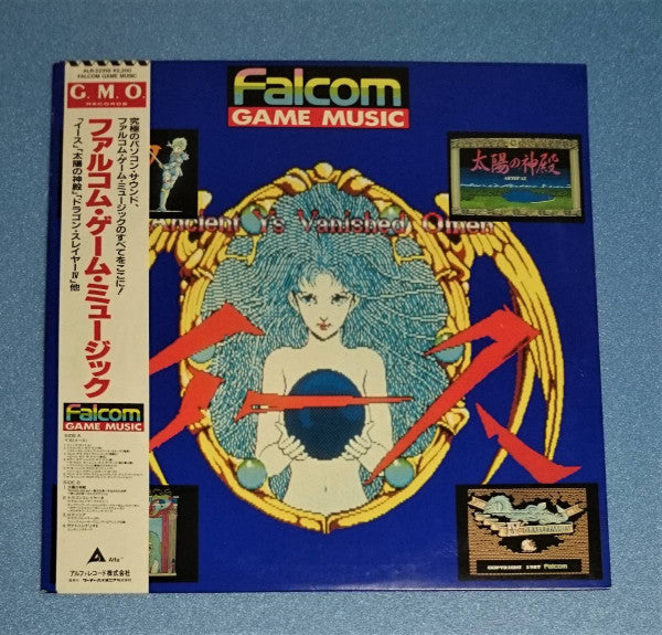 Master Release: Falcom Game Music by Various