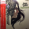 Joan Baez - Baptism (LP, Album) - Very Good (VG) / Very Good (VG)