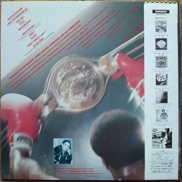 Master Release: All The Great Hits by Commodores