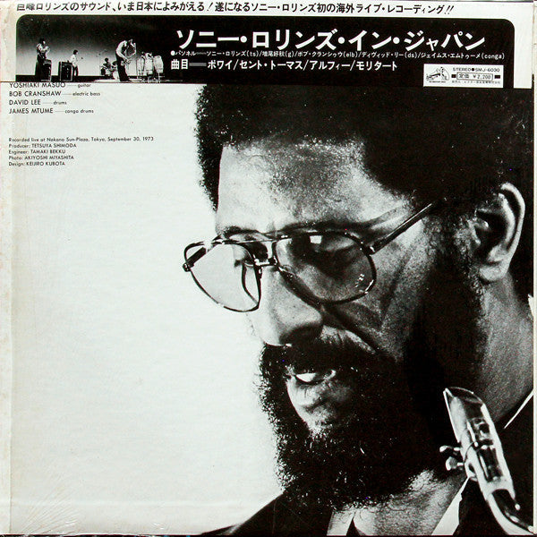 Release: Sonny Rollins In Japan-Vinyl-Japan-1973-SMJ-6030-4729449