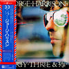 George Harrison - Thirty Three & 1/3 (LP, Album) - Very Good Plus (VG+) / Very Good Plus (VG+)