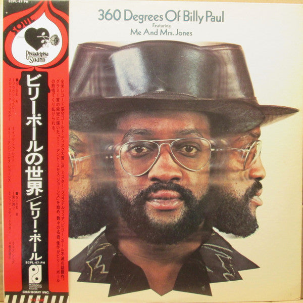 Release: 360 Degrees Of Billy Paul-Vinyl-Japan-1972-ECPL-47, ECPL-47-PH-8449572