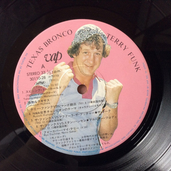 Texas Bronco Terry Funk