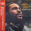 Marvin Gaye - What's Going On (Vinyl, LP, Album, Reissue) Very Good Plus (VG+) / Very Good (VG)