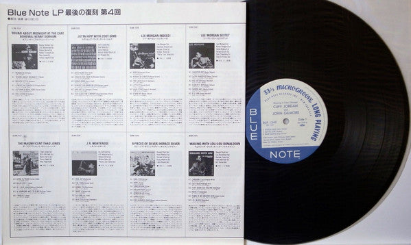 Blowing In From Chicago