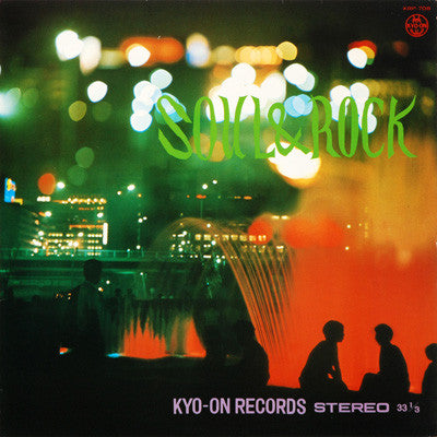 Release: Unknown Release-Vinyl-Japan-None-KRP-708-6934131